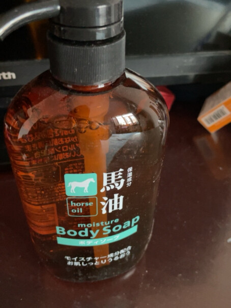 护发素日本进口熊野油脂Horse曝光配置窍门防踩坑！坑不坑人看完这个评测就知道了！