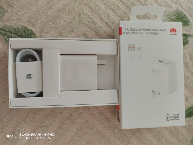 华为HUAWEI 原装线充套装（充电器+6AType-C数据线）66W Max超级快充 适用Mate能充华为荣耀嘛？