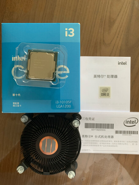 品牌+产品型号：i3-10105F 盒装CPU处理器支持安装WIN11吗？