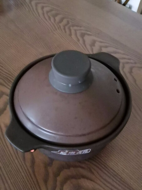 苏泊尔电炖锅电炖盅锅里面的底部有个小凹陷，请问是正常的吗？