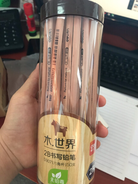 得力deli原木六角笔杆2B铅笔带橡皮头学生考试素描绘图铅笔质量怎么样？
