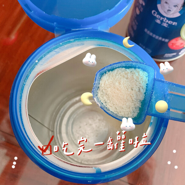 嘉宝Gerber米粉婴儿辅食混合谷物米粉到底有没有重金属超标，家里还有好几罐？