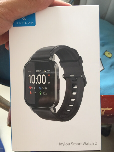 Haylou Smart Watch 2手机来消息这个会振动提醒吗？