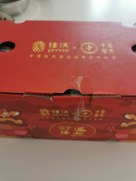 佳沃云南蓝莓14mm 12盒原箱生鲜点评怎么样？功能评测介绍？