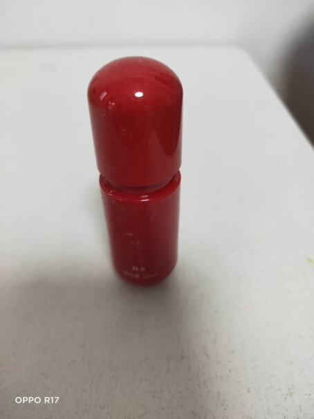 韩束红胶囊水深层清洁控油精华水130ml是否值得入手？良心测评分享。