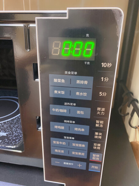 美的微烤一体机20升平板加热家用光波炉多功能微蒸烤箱使用几分钟后烤箱顶部就烫么？