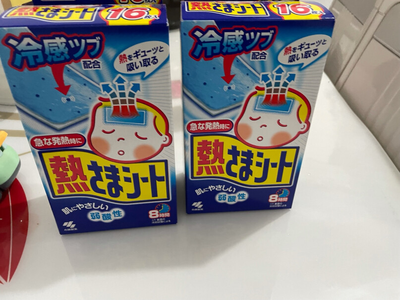 小林制药小林12贴冰宝婴儿用品退烧退热常备降温这个地是哪里的 怎么不是日本产的？