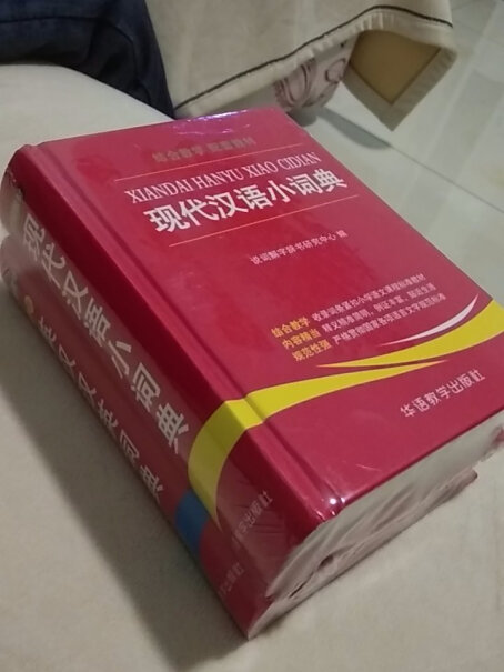 小天才电话手表Q1A手表用微聊能不能与手机视频？