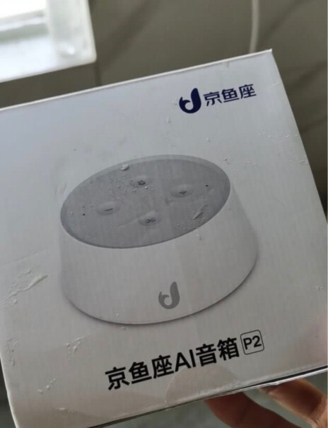 林内13升零干扰恒温噪音大吗？