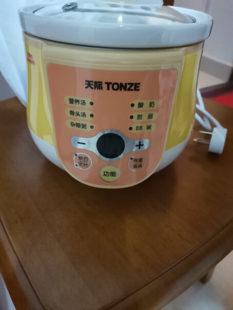 天际TONZE电炖锅电炖盅预约是不是锅内锅外都只能凉水，那预约时间到了后还要把凉水加热煮沸后才开始炖，是不是相当于炖煮的时间变少了？能熟吗？