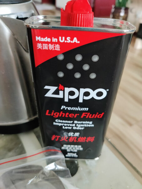 芝宝zippo打火机油之宝打火机专用油煤油请问这有那种很难闻的味道吗？