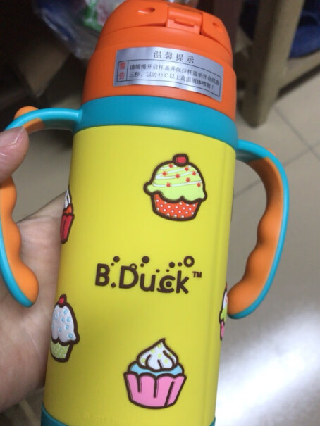 B.Duck小黄鸭儿童保温杯316不锈钢一壶两用水杯耐摔宝宝吸管杯容易漏水吗？
