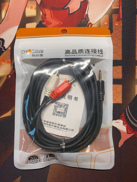 线缆CHOSEAL QS3002T1 3.5mm双莲花音频线质量怎么样值不值得买,评测性价比高吗？