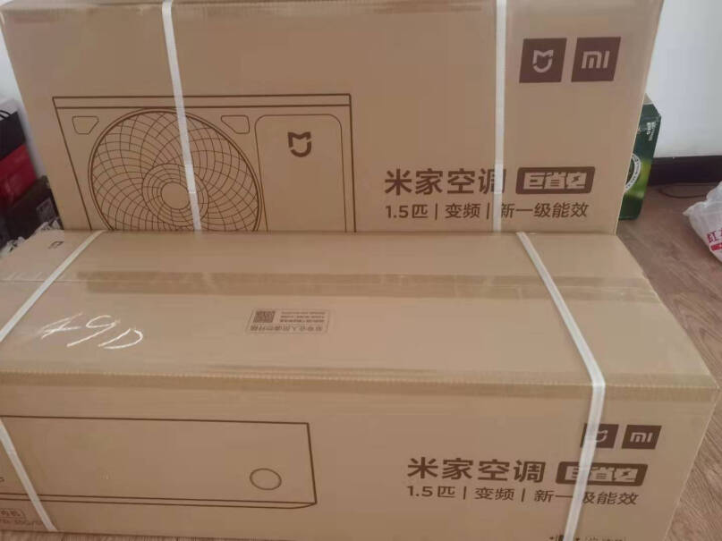 小米挂机MI1.5壁挂式KFR35GW变频能效（1.5匹）KFR-35GW/N1A1又缩水了，以前还是双排冷凝器？