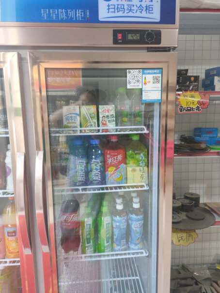 星星展示柜冷藏饮料柜商用便利店超市啤酒水果保鲜冰柜这款放鸭货可以不 有包装的？