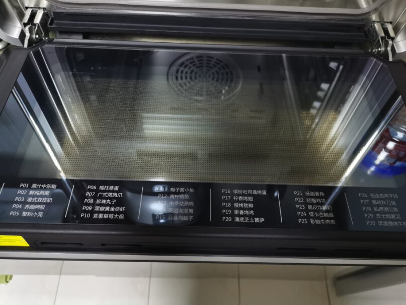 大厨蒸烤箱一体机家用台式烤箱蒸箱蒸烤一体机炸锅DB600请问大家里面会生锈吗？