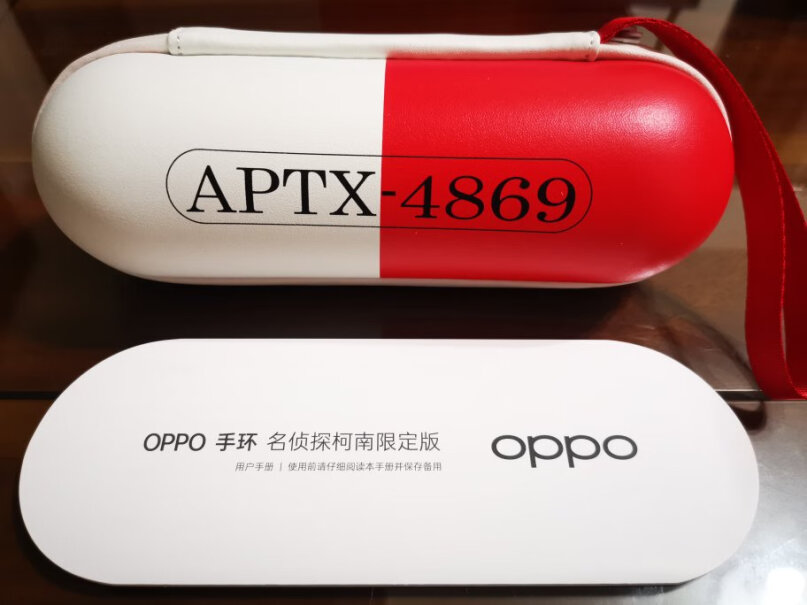 OPPO手环时尚版 运动智能手环支持显示qq信息吗，比较少用微信？