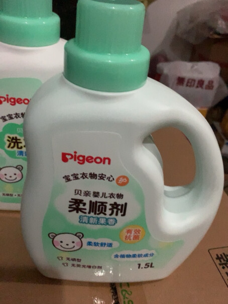 洗衣液-皂贝亲Pigeon柔顺剂评测好不好用,评测哪款值得买？