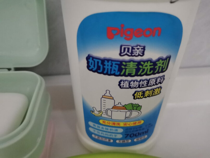 贝亲Pigeon奶瓶清洁剂安全吗？