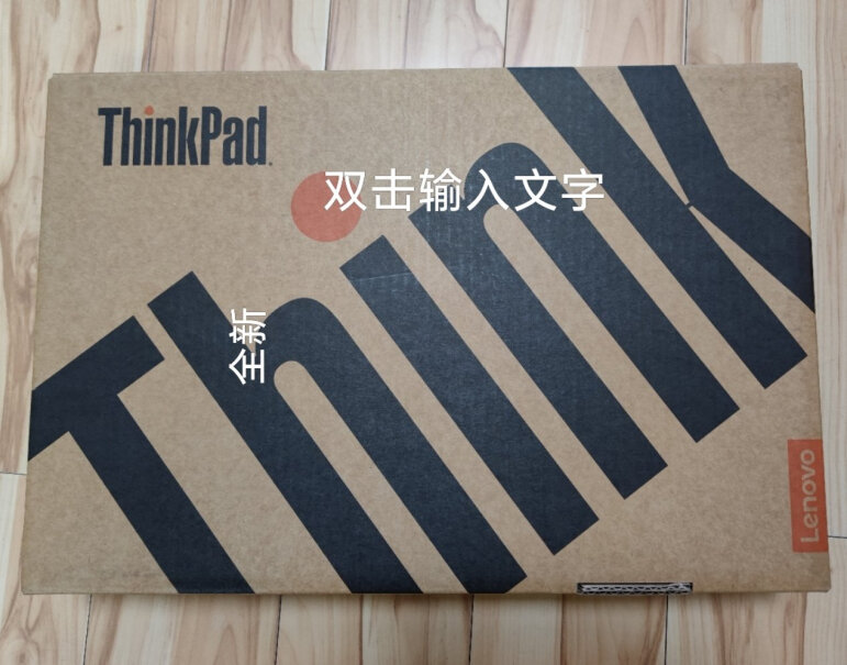 联想ThinkPadE14雷电4的接口支持显示器吗？