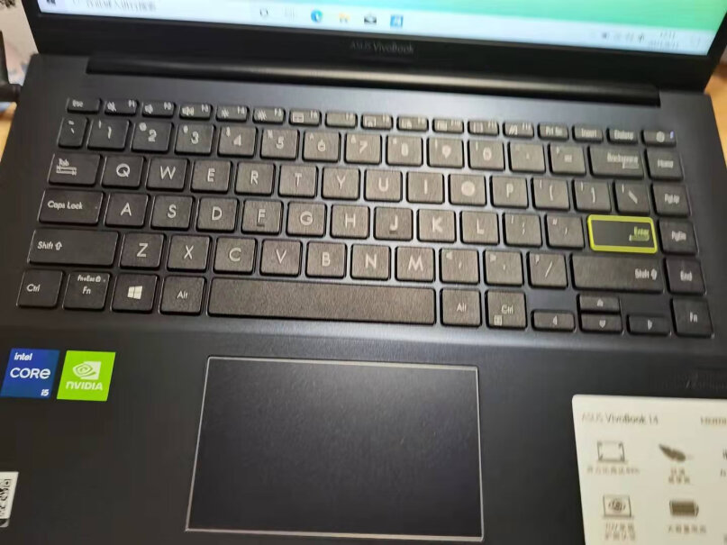 华硕VivoBook14X英特尔酷睿有指纹解锁吗？