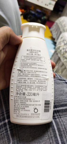 护发素惠润柔净护发素220ml（日本进口润发乳适不适合你！看质量怎么样！评测下怎么样！