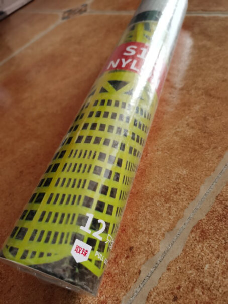 羽毛球ENPEX乐士羽毛球12只装稳定耐打尼龙球S12评测报告来了！来看看买家说法？