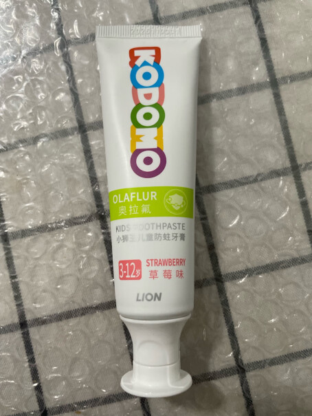狮王小狮王儿童氟防蛀牙膏 20g可靠性如何？买前必知！