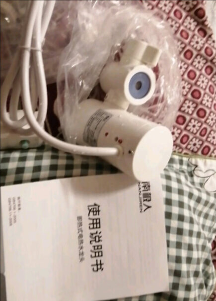 南极人热式电热水器+IPX4电热水龙头防水自来水家用入手怎么样？图文爆料分析！