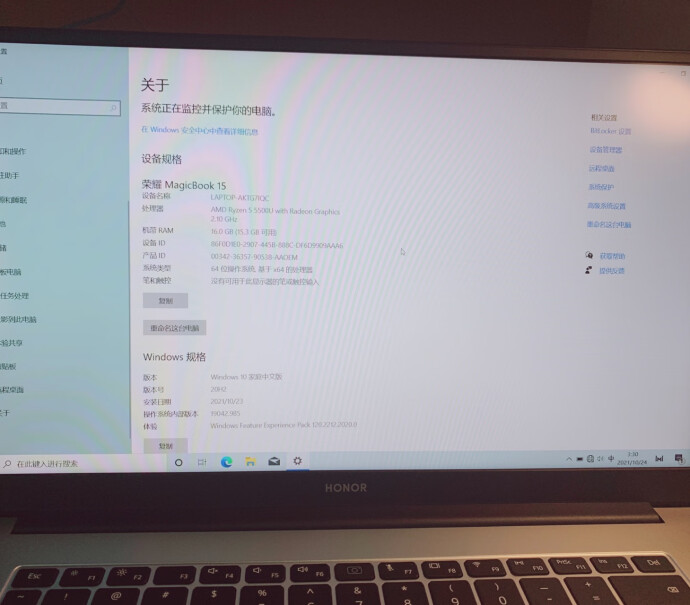 荣耀MagicBook14这款和RedmicBook pro14哪个好？