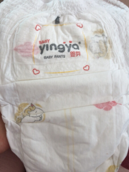 婴芽拉拉裤L码2包100片婴儿超薄干爽尿裤这款纸尿裤的容量是多少？