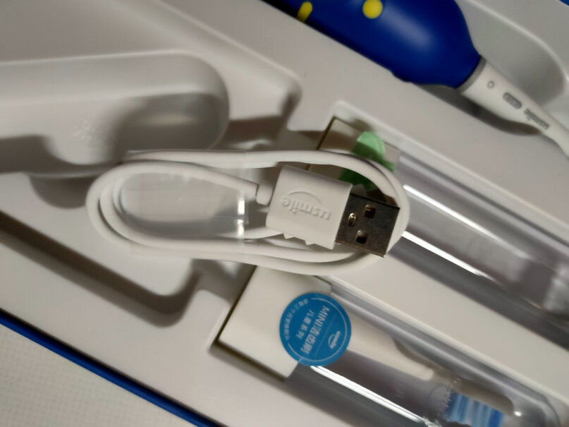 usmile儿童电动牙刷能刷白牙齿吗？