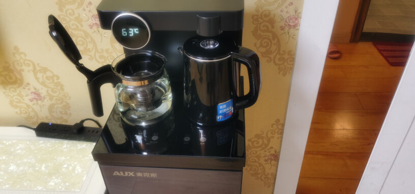 奥克斯茶吧机家用多功能智能遥控温热型立式饮水机烧水声音大吗？你们用了感觉怎么样？