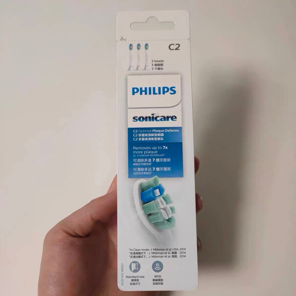 飞利浦PHILIPS电动牙刷头可以推荐几款6721的刷头吗？