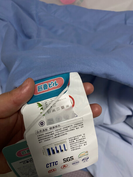 日本匹鲁被子夏季空调被子驱蚊夏凉要注意哪些质量细节！性价比高吗？