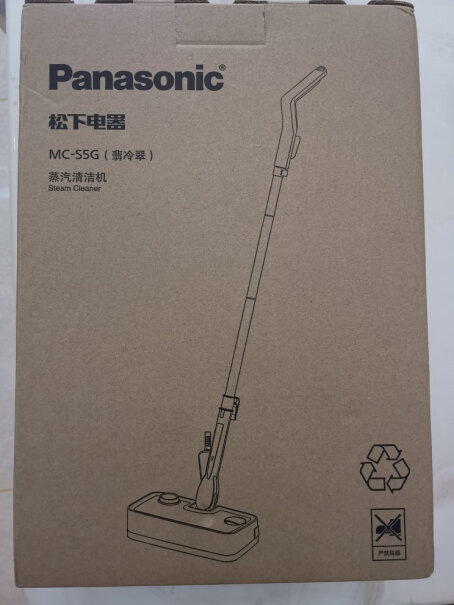 蒸汽-电动拖把松下PanasonicMC-S5G真实测评质量优劣！到底要怎么选择？