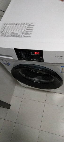 统帅Leader海尔出品洗衣机全自动滚筒10公斤kg变频节能高温除菌大容量超薄京品洗衣机自营如果与洗衣池一体能安装进去吗？