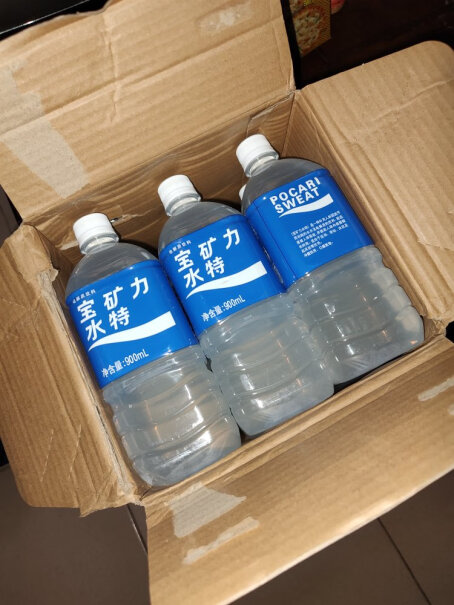 宝矿力水特500ml15运动型电解质饮料功能深度剖析测评质量好不好！评价质量实话实说？