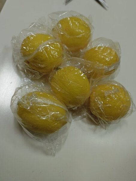 岳柠岳鲜 黄柠檬新鲜水果 小包装净重6粒装评测数据如何？来看看图文评测！