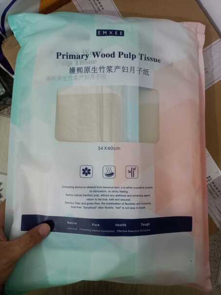 嫚熙卫生纸产妇褥垫子纸刀纸卫生巾纸巾加长32.9买四张纸是吗？有人在产品介绍或者哪里看见一包几张吗？