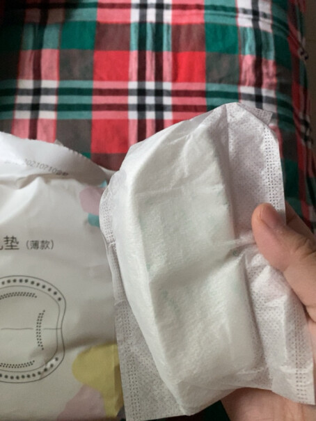 哺乳用品新贝防溢乳垫评测结果好吗,内幕透露。