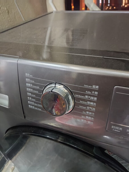 海尔（Haier）洗衣机海尔洗衣机滚筒洗烘一体机全自动10公斤大容量微蒸汽杀菌除螨空气洗一级能效智能变频洗烘一体+空气洗+智哪个性价比高、质量更好,使用良心测评分享。
