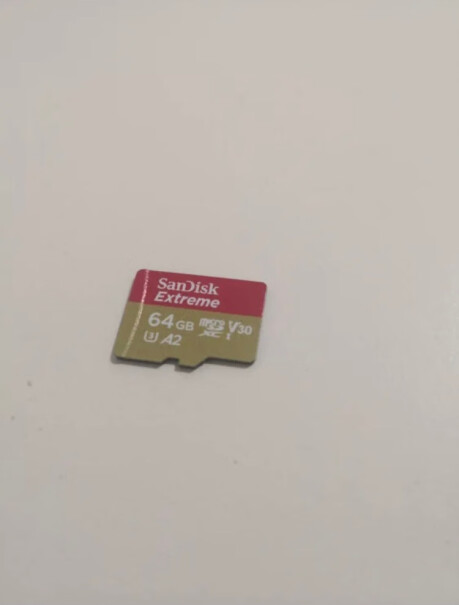 闪迪（SanDisk）512GB TF（MicroSD）存储卡 U1 C10 A1 至尊高速移动版内这款有卡套一起来？还是拆出来就一张卡？
