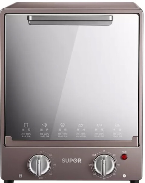 苏泊尔家用多功能电烤箱定时控温放入烤盘狗，门能关住吗？