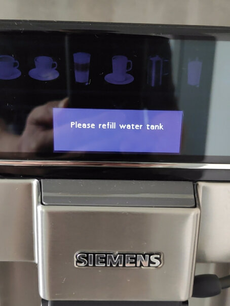 咖啡机西门子Siemens咖啡机全自动家用豆粉两用使用情况,哪款性价比更好？