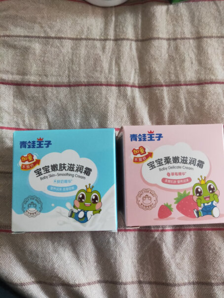 青蛙王子儿童护手霜孕妇可以用吗？