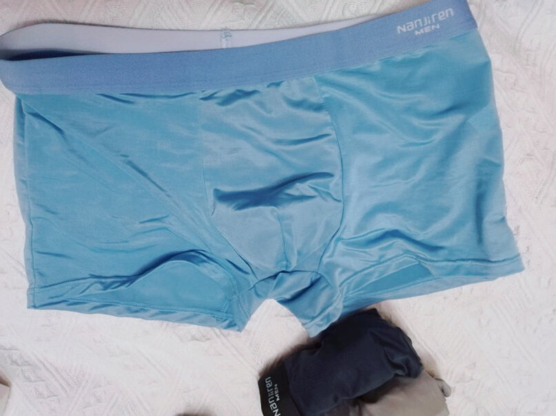 南极人平角人单男冰丝条装XL男式裤衩内裤深度剖析测评质量好不好！亲测解析实际情况？