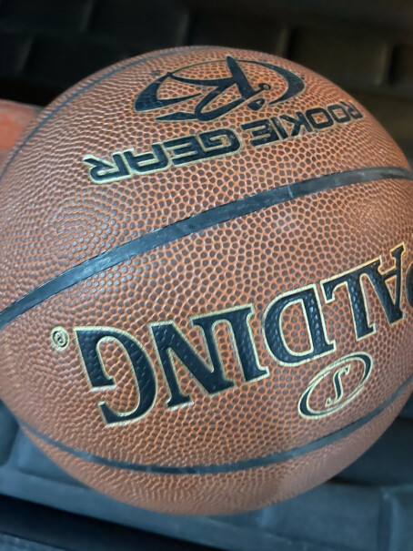 篮球斯伯丁中少年儿童篮球室内外比赛5号PU材质蓝球评测质量好吗,这就是评测结果！
