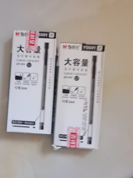 晨光M&G文具0.5mm黑色中性笔巨能写笔杆笔芯一体化签字笔耐用吗&hellip;&hellip;