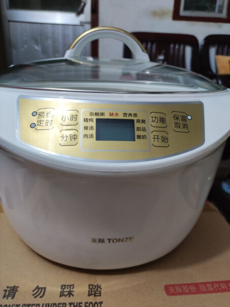 天际TONZE电炖锅电炖盅银耳炖银耳，不随时看着、搅动，会粘锅吗？